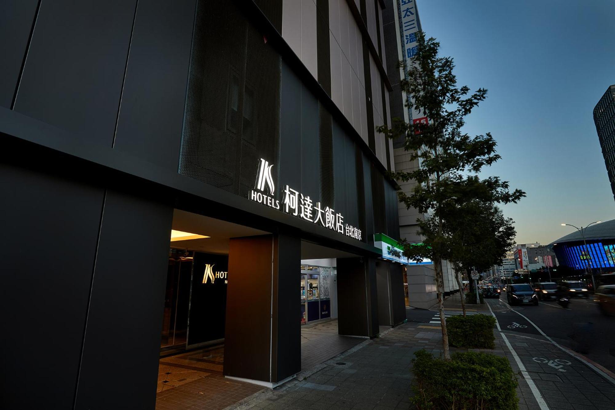 K Hotel Taipei Nanjing Екстериор снимка