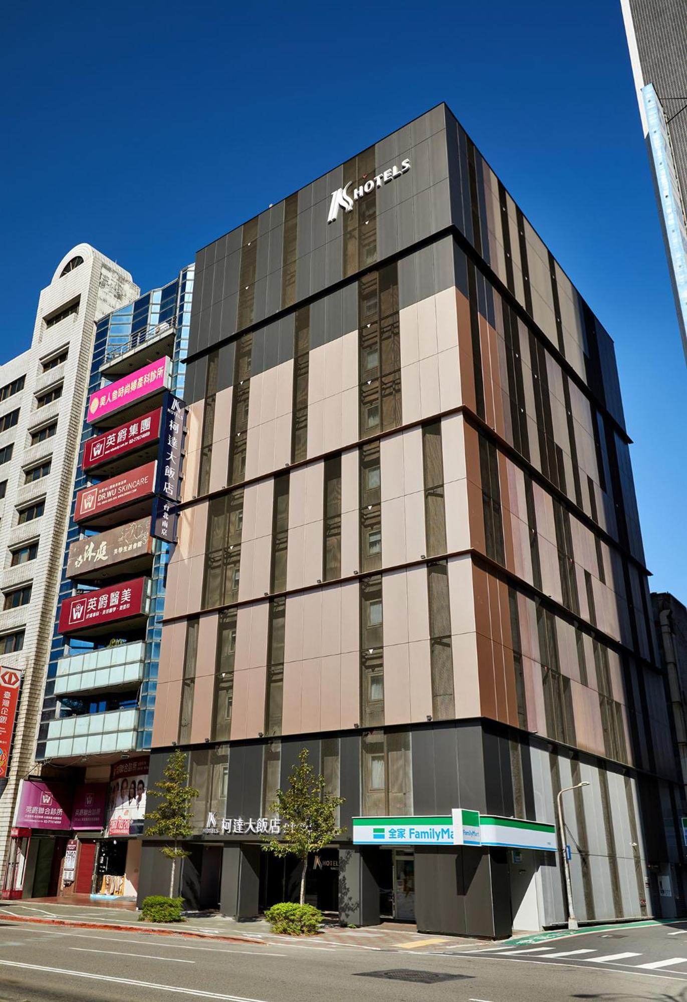K Hotel Taipei Nanjing Екстериор снимка